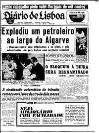 Quinta, 18 de Fevereiro de 1971 (2ª edição)