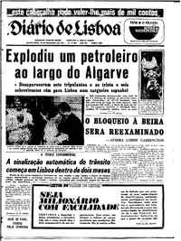 Quinta, 18 de Fevereiro de 1971 (1ª edição)