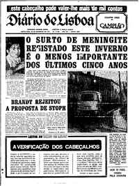 Sexta, 26 de Fevereiro de 1971 (1ª edição)