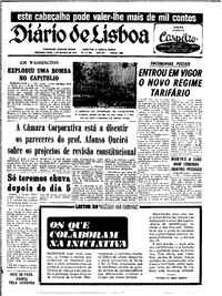 Segunda,  1 de Março de 1971 (1ª edição)