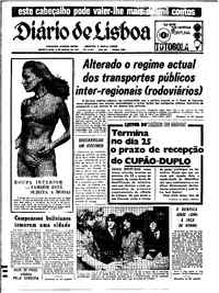 Quarta,  3 de Março de 1971 (1ª edição)