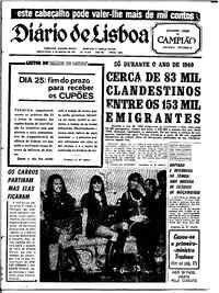 Sexta,  5 de Março de 1971 (1ª edição)