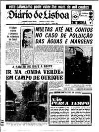 Quinta, 11 de Março de 1971 (1ª edição)