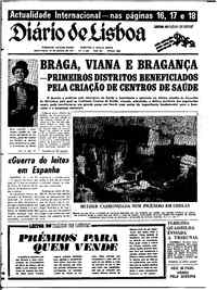 Sexta, 12 de Março de 1971 (1ª edição)