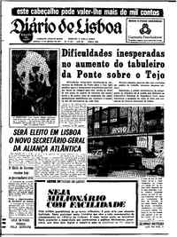 Sábado, 13 de Março de 1971 (2ª edição)