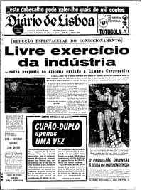 Segunda, 15 de Março de 1971 (2ª edição)