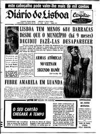 Quinta, 18 de Março de 1971 (1ª edição)