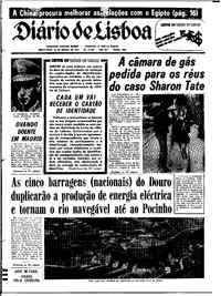 Sexta, 19 de Março de 1971 (1ª edição)