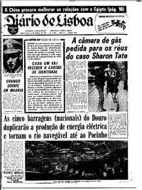 Sexta, 19 de Março de 1971 (2ª edição)