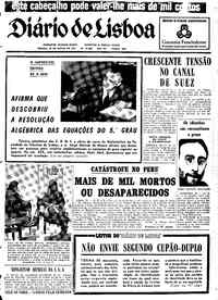 Sábado, 20 de Março de 1971 (1ª edição)