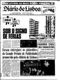 Sexta, 26 de Março de 1971 (1ª edição)