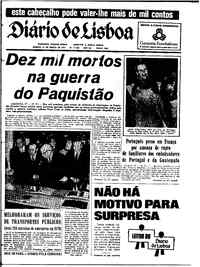 Sábado, 27 de Março de 1971 (1ª edição)