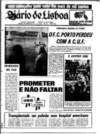 Domingo, 28 de Março de 1971 (2ª edição)