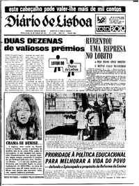 Terça, 30 de Março de 1971 (1ª edição)