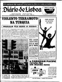 Quarta, 12 de Maio de 1971 (1ª edição)