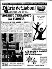 Quarta, 12 de Maio de 1971 (2ª edição)