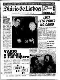 Sexta, 14 de Maio de 1971 (1ª edição)