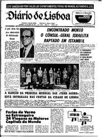 Domingo, 23 de Maio de 1971 (1ª edição)