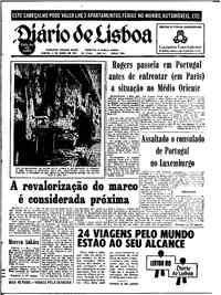 Sábado,  5 de Junho de 1971 (2ª edição)