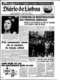 Domingo,  6 de Junho de 1971 (1ª edição)