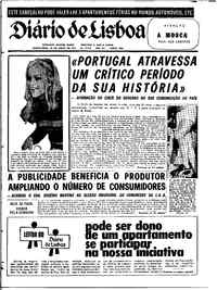 Quarta, 16 de Junho de 1971 (1ª edição)