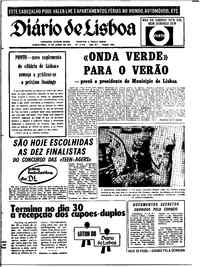 Quinta, 17 de Junho de 1971 (1ª edição)