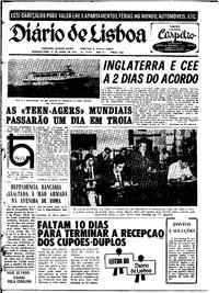 Segunda, 21 de Junho de 1971 (1ª edição)