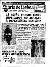 Sexta, 25 de Junho de 1971 (2ª edição)