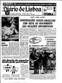 Segunda, 28 de Junho de 1971 (2ª edição)