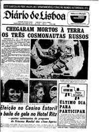 Quarta, 30 de Junho de 1971 (1ª edição)