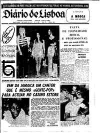 Quinta,  1 de Julho de 1971 (1ª edição)