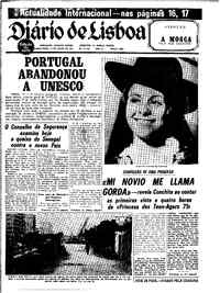 Segunda, 12 de Julho de 1971 (2ª edição)