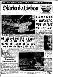 Quinta, 15 de Julho de 1971 (1ª edição)