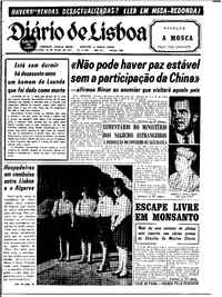 Sexta, 16 de Julho de 1971 (2ª edição)