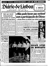 Sexta, 16 de Julho de 1971 (1ª edição)