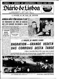 Domingo, 18 de Julho de 1971 (1ª edição)