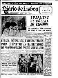 Terça, 20 de Julho de 1971 (2ª edição)