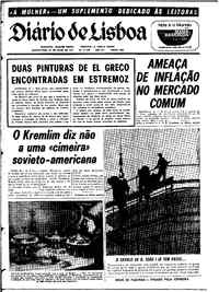 Quarta, 21 de Julho de 1971 (1ª edição)