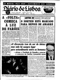 Sábado, 24 de Julho de 1971 (3ª edição)