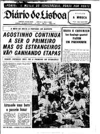 Domingo,  1 de Agosto de 1971 (1ª edição)