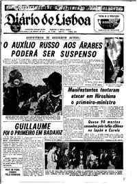 Sexta,  6 de Agosto de 1971 (2ª edição)