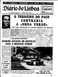 Quinta, 19 de Agosto de 1971 (1ª edição)