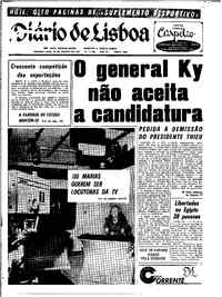 Segunda, 23 de Agosto de 1971 (1ª edição)