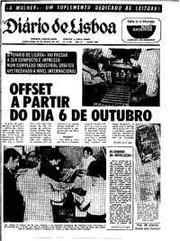 Quarta, 25 de Agosto de 1971 (1ª edição)