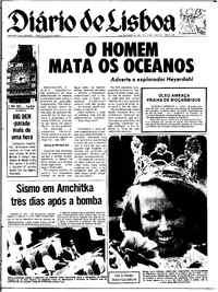 Terça,  9 de Novembro de 1971