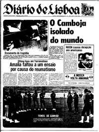 Sábado, 13 de Novembro de 1971