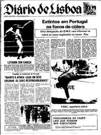 Quarta, 17 de Novembro de 1971 (1ª edição)