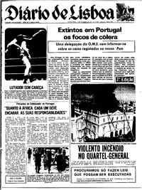 Quarta, 17 de Novembro de 1971 (2ª edição)