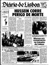 Terça, 30 de Novembro de 1971