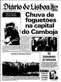 Terça, 21 de Março de 1972 (1ª edição)